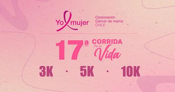 Imagen del evento 17ª Corrida por la Vida 2026